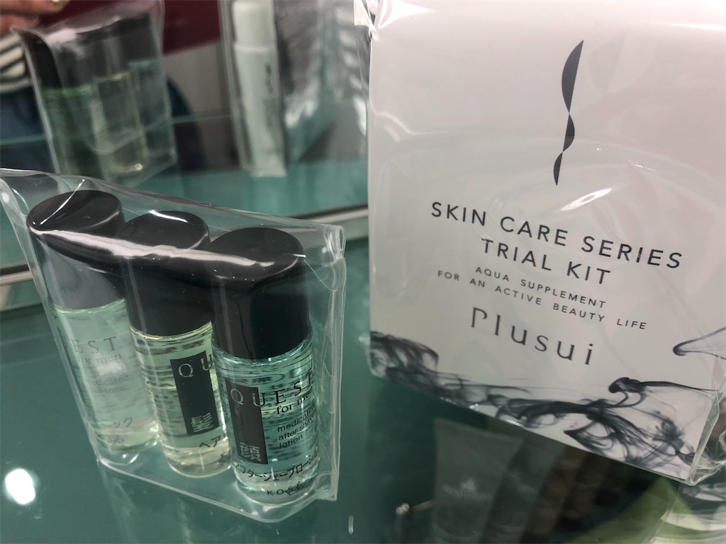 ウェスティンホテル淡路リゾート&コンファレンス プレシャスフロア宿泊記 SPGアメックス 特典