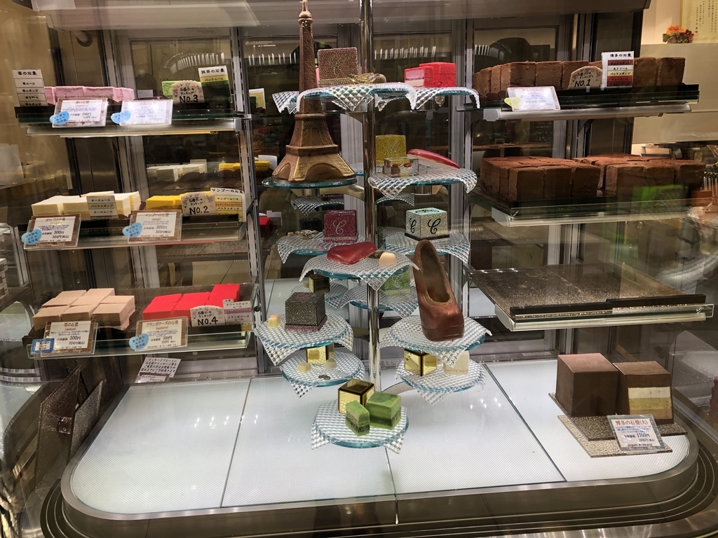 福岡土産に最適 福岡でしか買えないチョコレート チョコレートショップナンバー1人気の博多の石畳 を食べた感想などなどなど など