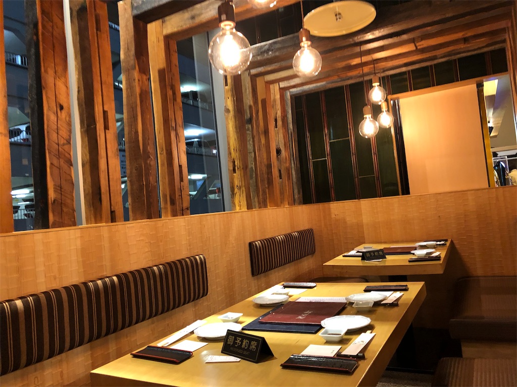 元祖イカの活き造り河太郎 博多店 口コミ 感想
