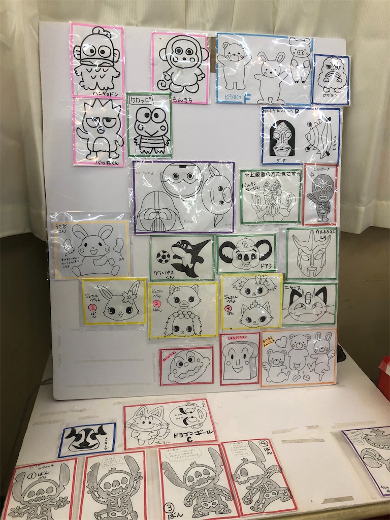 愛知県犬山市 お菓子の城 おかし作り体験 入場料無料 混雑度 レンタルドレス