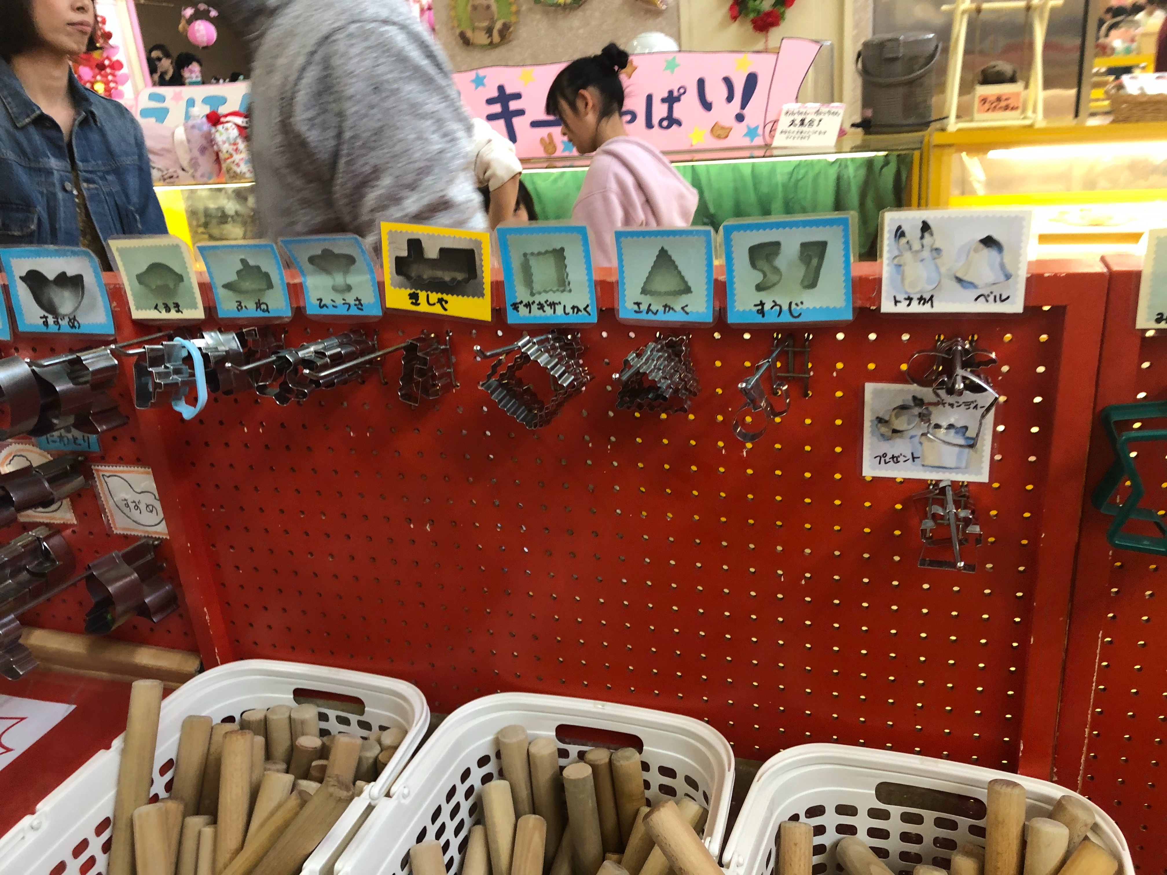 愛知県犬山市 お菓子の城 おかし作り体験 入場料無料 混雑度 レンタルドレス