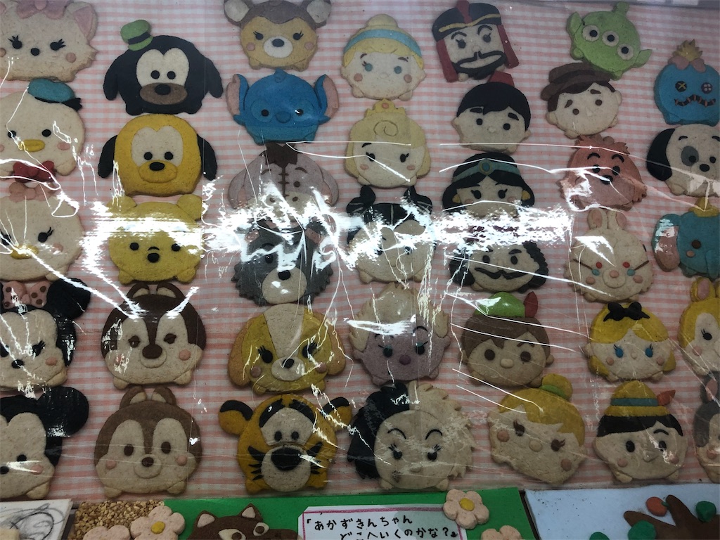 愛知県犬山市 お菓子の城 おかし作り体験 入場料無料 混雑度 レンタルドレス