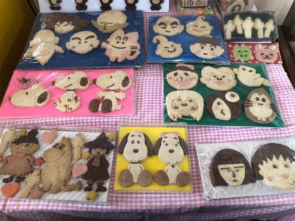 愛知県犬山市 お菓子の城 おかし作り体験 入場料無料 混雑度 レンタルドレス