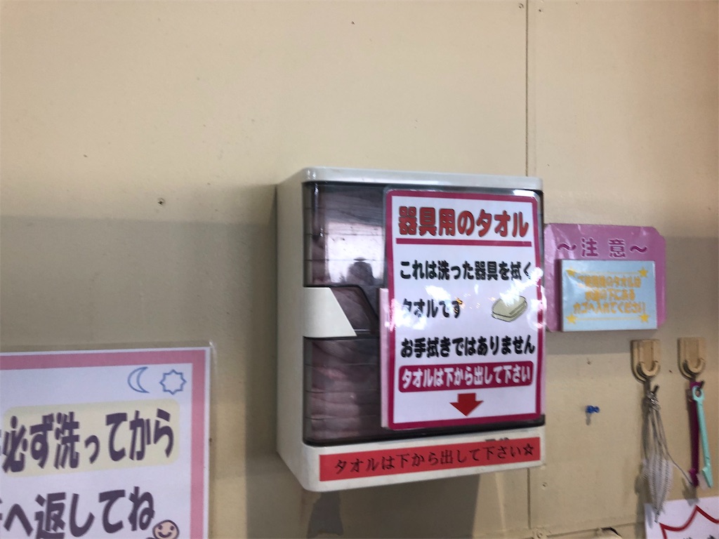 愛知県犬山市 お菓子の城 おかし作り体験 入場料無料 混雑度 レンタルドレス