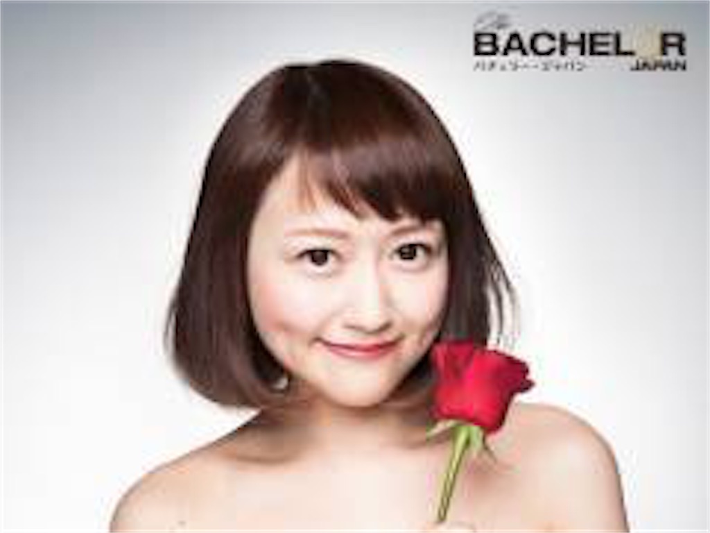 バチェラー・ジャパンシーズン3