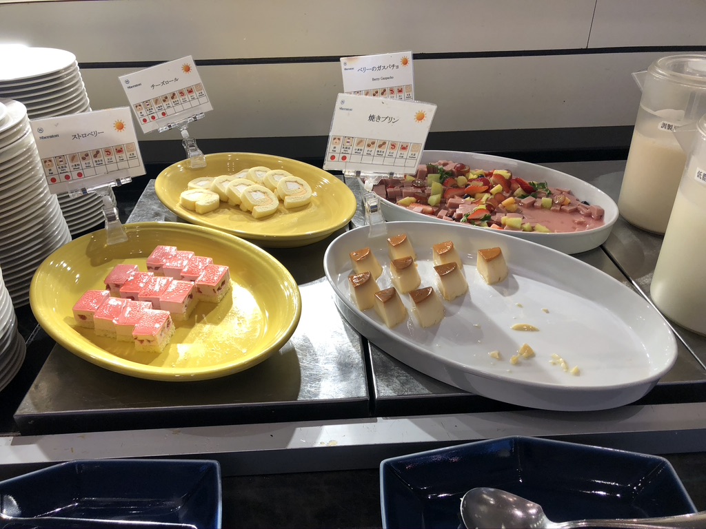 神戸シェラトンホテル&タワーズ プリファードフロアデラックスツインルーム 朝食 クラブラウンジ 宿泊記 口コミ レビュー SPGアメックス 特典 子供添い寝無料