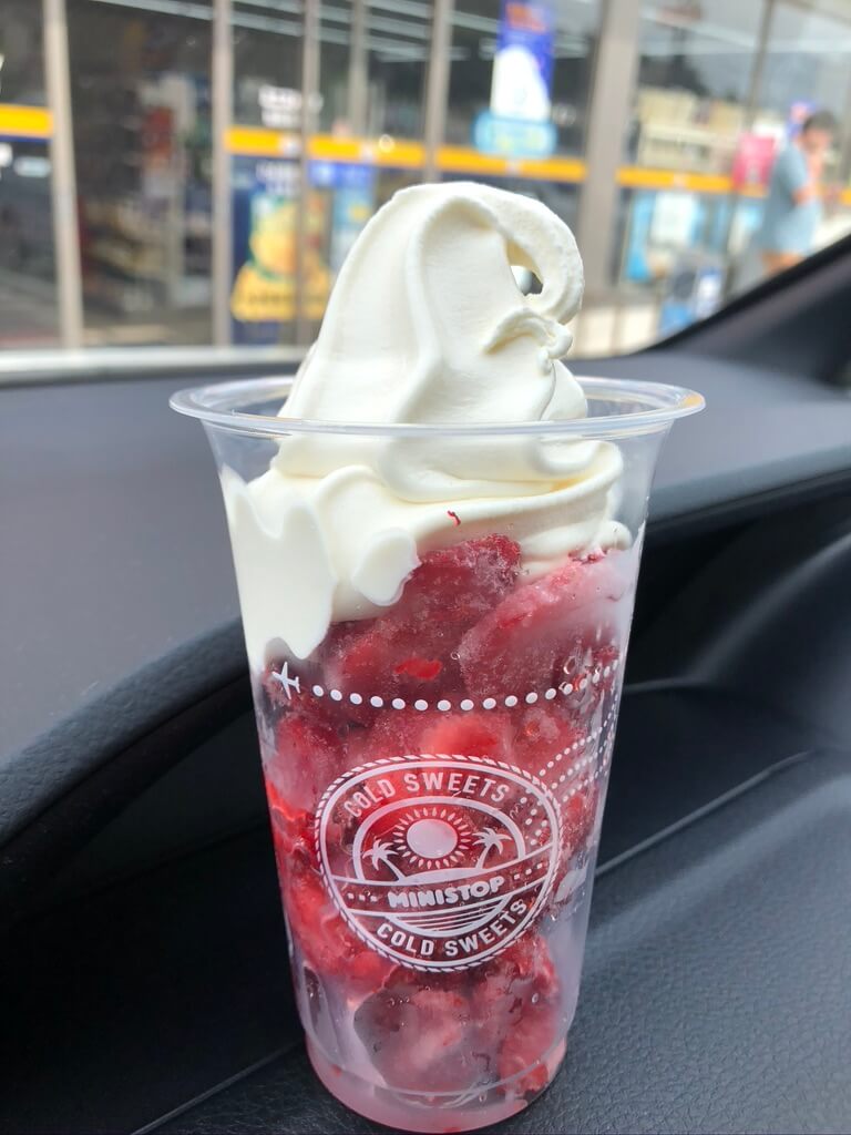 ミニストップ ハロハロ ministop halohalo