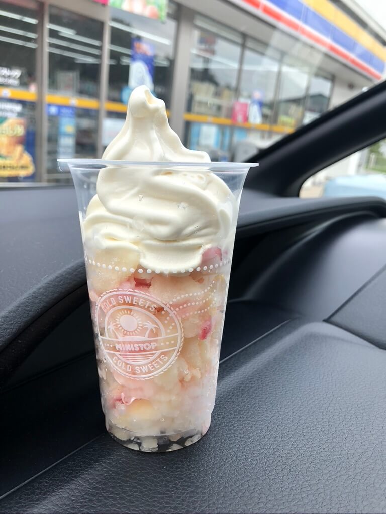 ミニストップ ハロハロ ministop halohalo