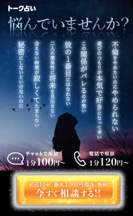 不倫をやめたい主婦の方へ 自分の意思で辞めたくなる4つの気づき知りたくありませんか 主婦が幸せであるために 不倫をやめたい主婦の方へ 自分の意思で辞めたくなる4つの気づき知りたくありませんか 主婦が幸せであるために