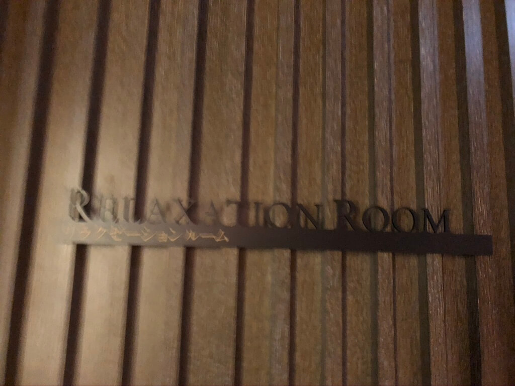 ãªããã«ã¼ã«ãã³äº¬é½ãspgamex ãã©ããä¼å¡ãã°ã©ã³ããã©ãã¯ã¹ã«ã¢ã¬ã¯ãªãã¼ãã¥ã¼ãæé£ãã³ãããcovid-19 ritzcarlton-kyoto
