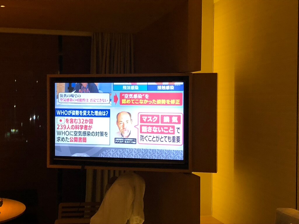 ãªããã«ã¼ã«ãã³äº¬é½ãspgamex ãã©ããä¼å¡ãã°ã©ã³ããã©ãã¯ã¹ã«ã¢ã¬ã¯ãªãã¼ãã¥ã¼ãæé£ãã³ãããcovid-19 ritzcarlton-kyoto