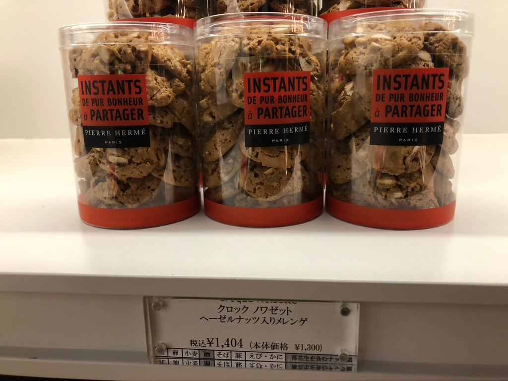 ãªããã«ã¼ã«ãã³äº¬é½ãspgamex ãã©ããä¼å¡ãã°ã©ã³ããã©ãã¯ã¹ã«ã¢ã¬ã¯ãªãã¼ãã¥ã¼ãæé£ãã³ãããcovid-19 ritzcarlton-kyoto