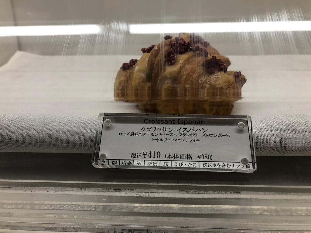 ãªããã«ã¼ã«ãã³äº¬é½ãspgamex ãã©ããä¼å¡ãã°ã©ã³ããã©ãã¯ã¹ã«ã¢ã¬ã¯ãªãã¼ãã¥ã¼ãæé£ãã³ãããcovid-19 ritzcarlton-kyoto