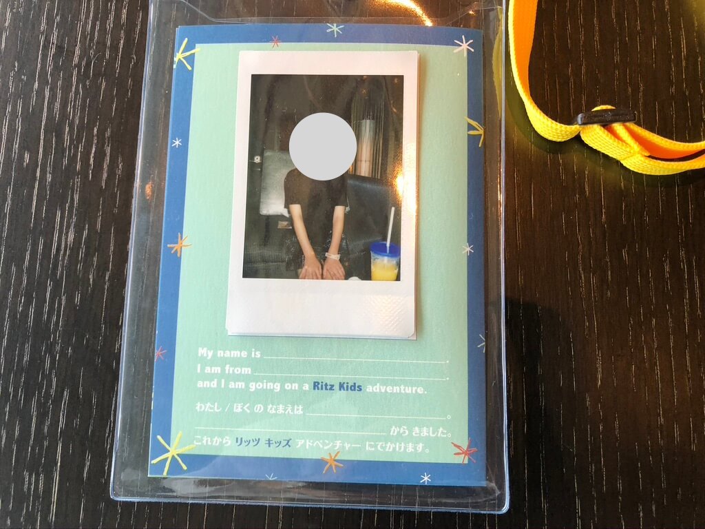 ãªããã«ã¼ã«ãã³äº¬é½ãspgamex ãã©ããä¼å¡ãã°ã©ã³ããã©ãã¯ã¹ã«ã¢ã¬ã¯ãªãã¼ãã¥ã¼ãæé£ãã³ãããcovid-19 ritzcarlton-kyoto