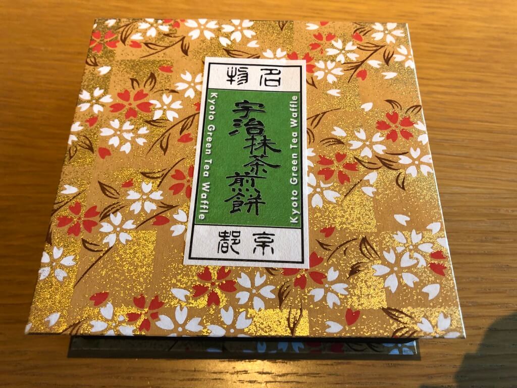 ãªããã«ã¼ã«ãã³äº¬é½ãspgamex ãã©ããä¼å¡ãã°ã©ã³ããã©ãã¯ã¹ã«ã¢ã¬ã¯ãªãã¼ãã¥ã¼ãæé£ãã³ãããcovid-19 ritzcarlton-kyoto