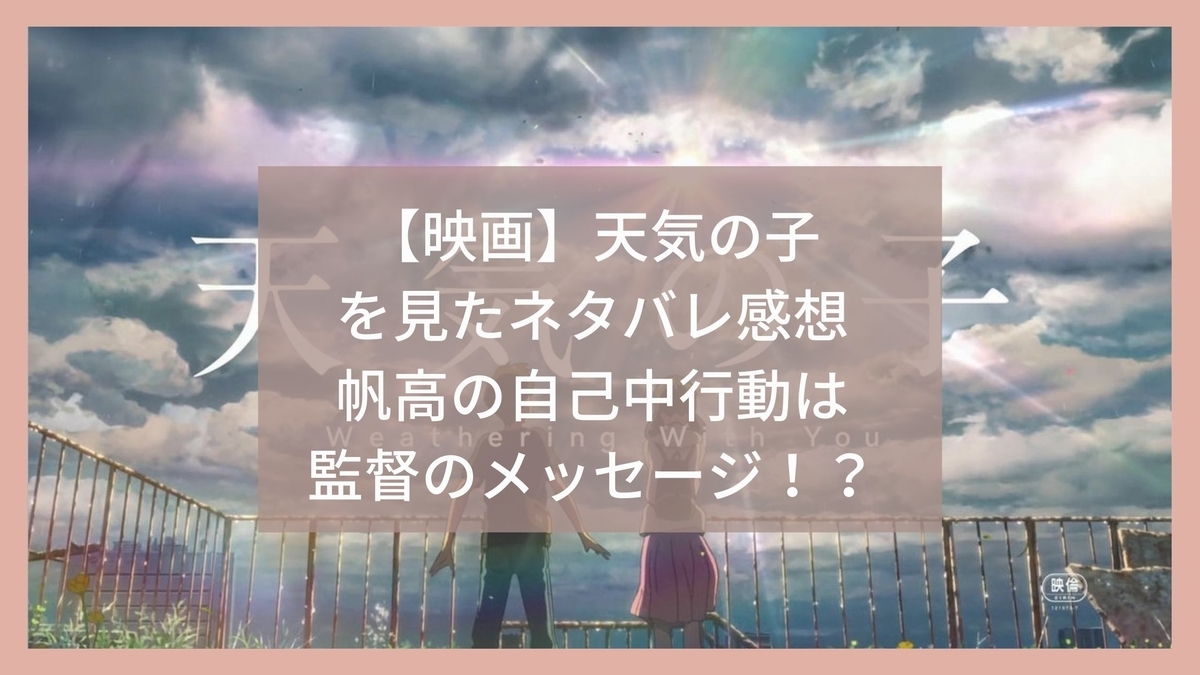 f:id:h163932:20201116125159j:plain