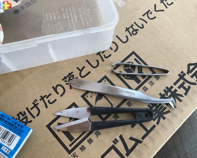 f:id:h168:20180907173854j:image:w360