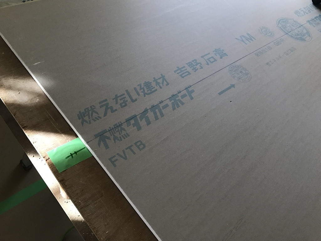 f:id:h168:20190218085335j:plain f:id:h168:20190218085335j:plain