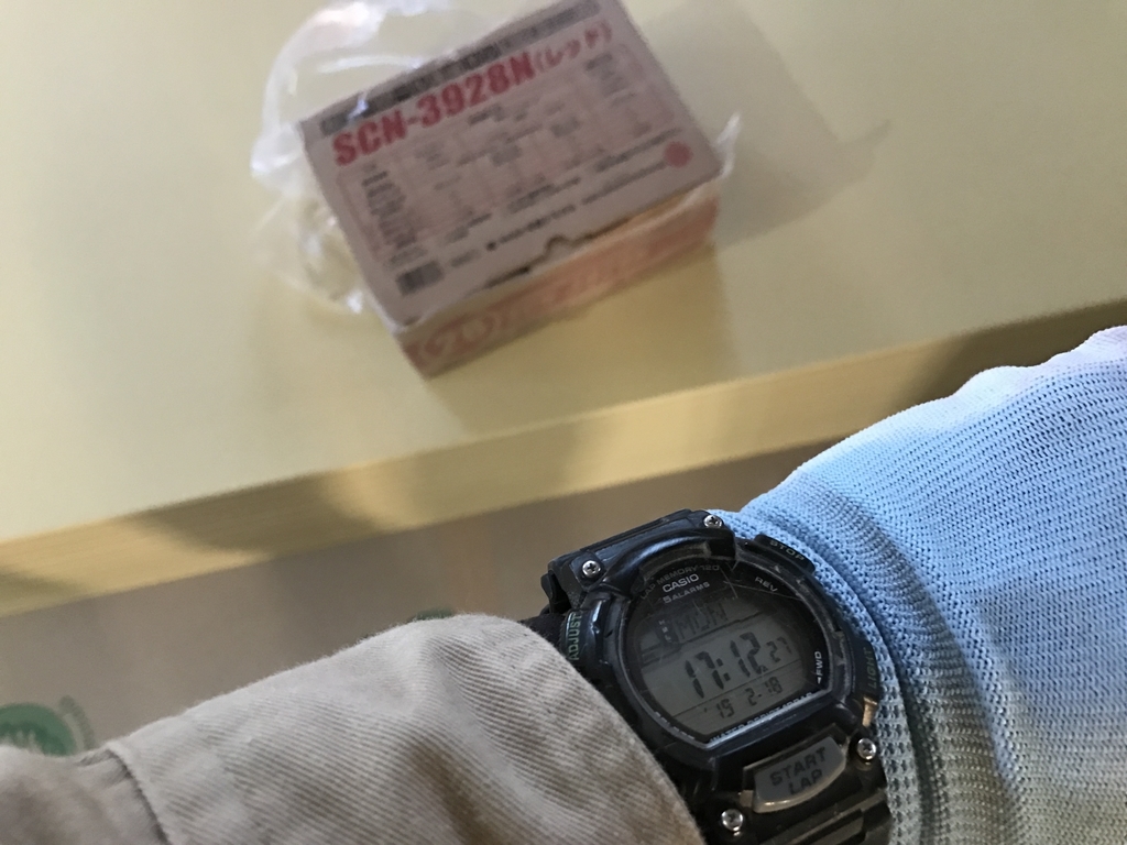 f:id:h168:20190218171116j:plain f:id:h168:20190218171116j:plain