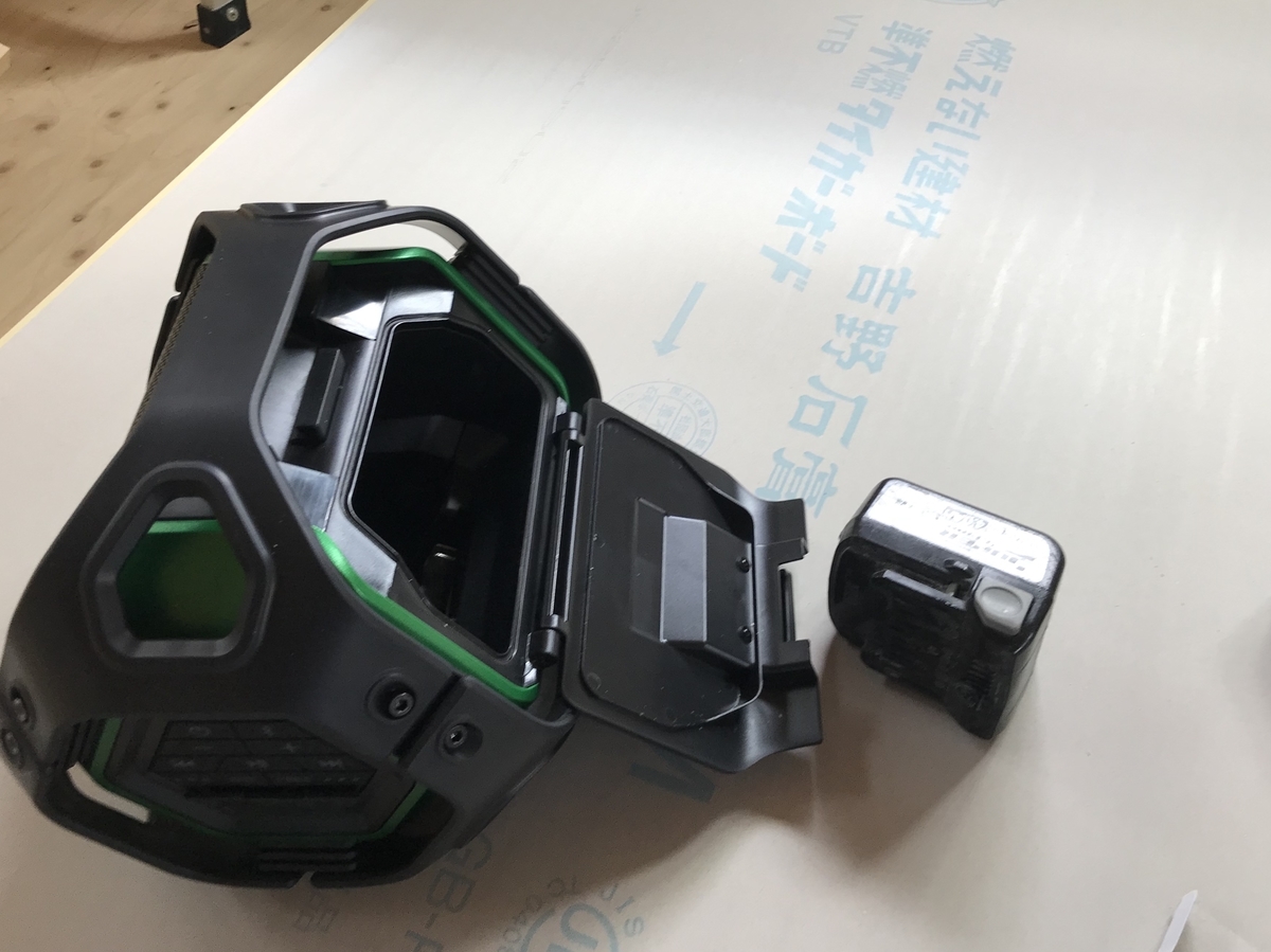 f:id:h168:20190610081232j:plain f:id:h168:20190610081232j:plain