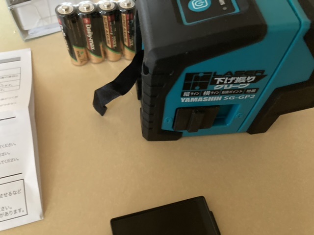 f:id:h168:20210612224740j:plain