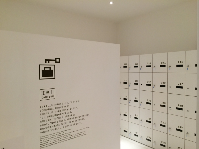 f:id:h1karu:20141021113444j:image:w360
