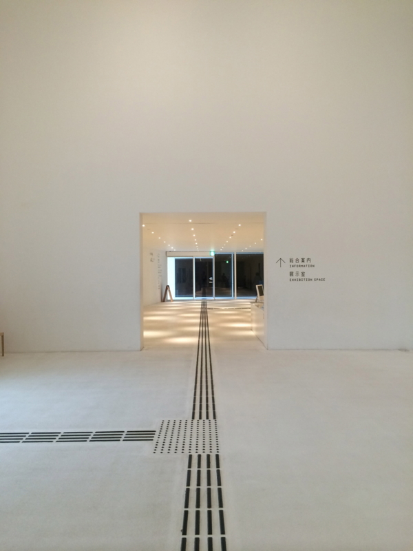 f:id:h1karu:20141021113511j:image:w360