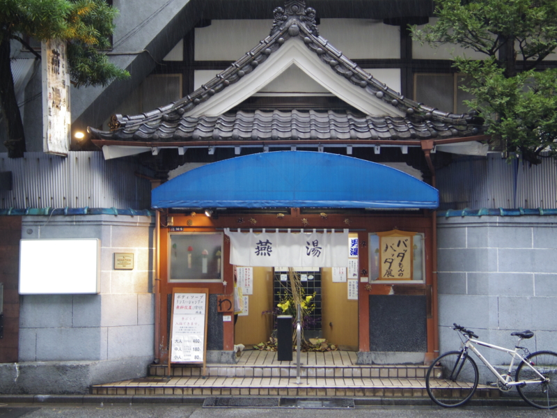 f:id:h1karu:20141022085526j:image:w360