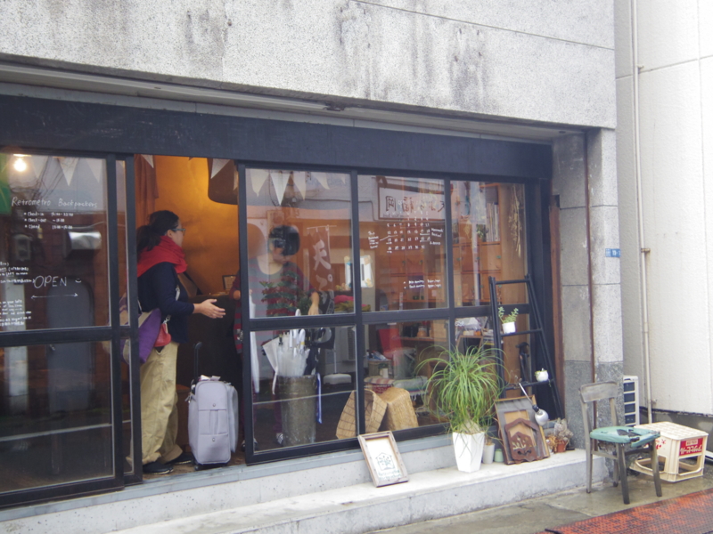 f:id:h1karu:20141022092544j:image:w360