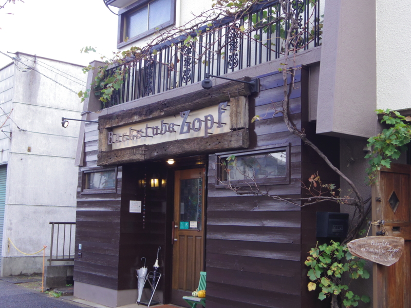 f:id:h1karu:20141023091415j:image:w360