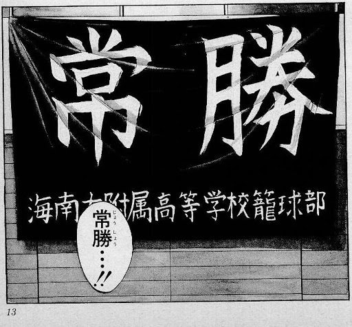 f:id:h1na_otaku:20210613014807j:plain