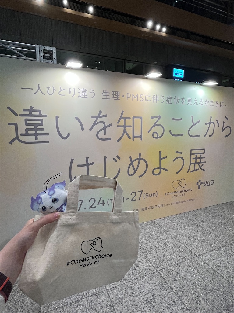 f:id:h2323-code:20250724204711j:image f:id:h2323-code:20250724204711j:image