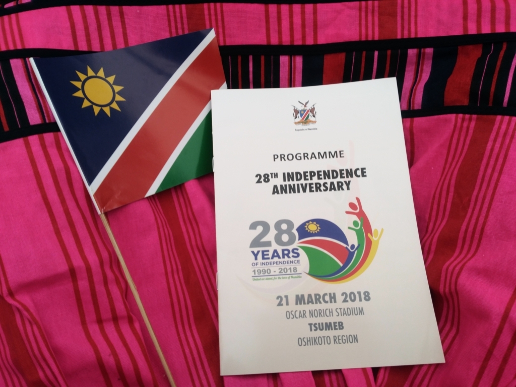 f:id:h283-namibia:20180329050550j:plain