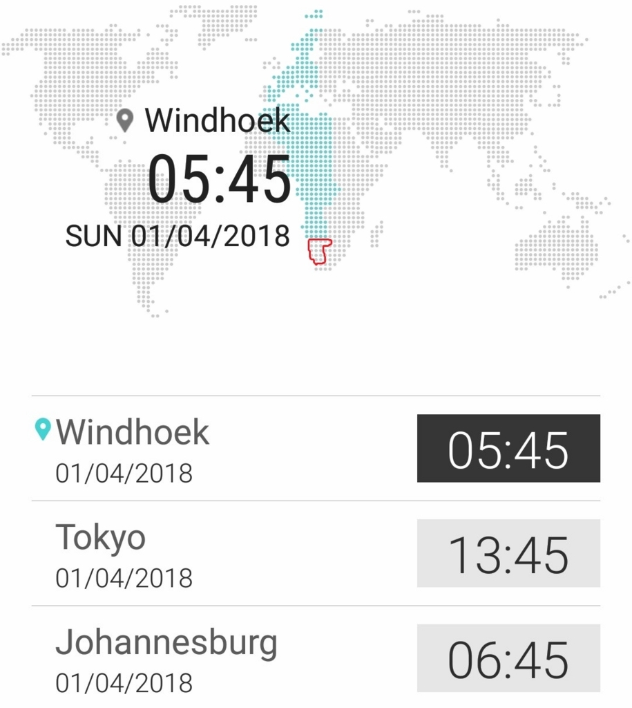 f:id:h283-namibia:20180408063852j:plain
