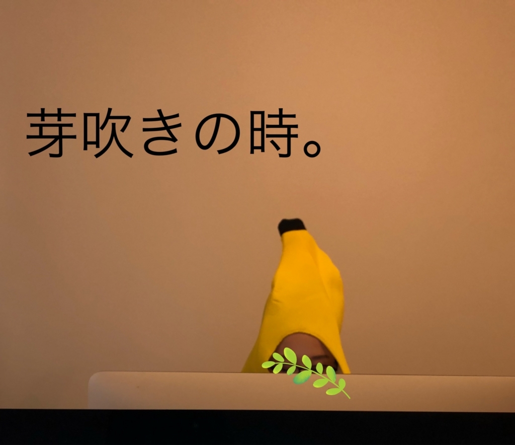 f:id:h2ml:20171108122543j:plain f:id:h2ml:20171108122543j:plain