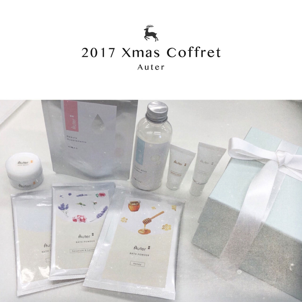 f:id:h2ml:20171108125033j:plain f:id:h2ml:20171108125033j:plain