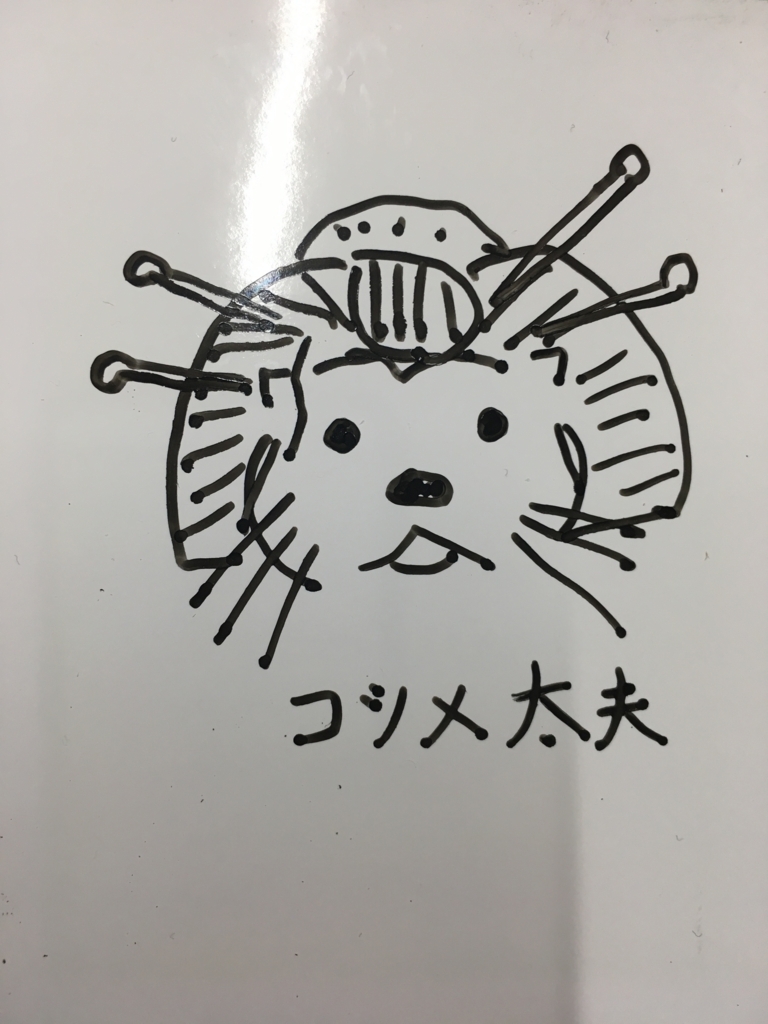 f:id:h2ml:20171129151117j:plain f:id:h2ml:20171129151117j:plain