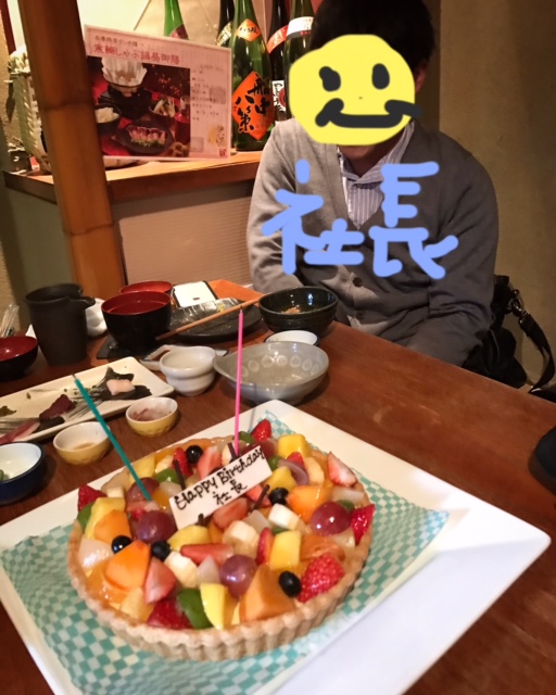 f:id:h2ml:20171214150135j:plain f:id:h2ml:20171214150135j:plain