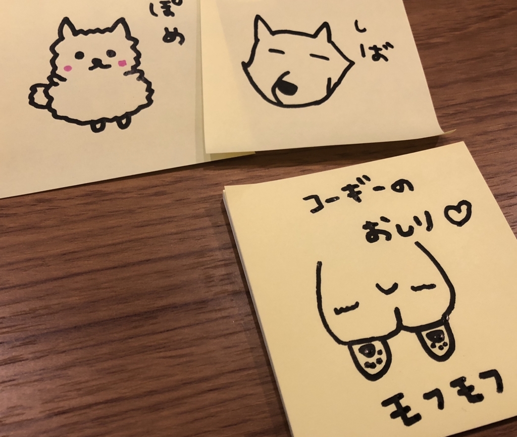 f:id:h2ml:20171227123818j:plain f:id:h2ml:20171227123818j:plain