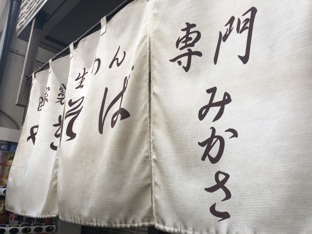 f:id:h2ml:20180227164707j:plain f:id:h2ml:20180227164707j:plain