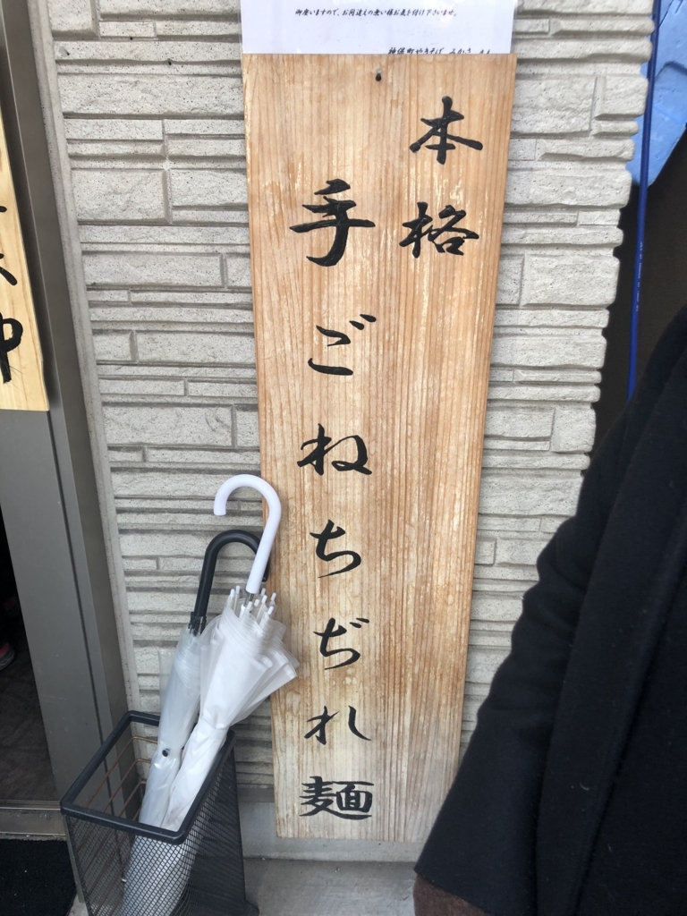 f:id:h2ml:20180227165457j:plain f:id:h2ml:20180227165457j:plain