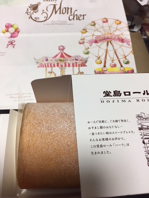 f:id:h2ml:20180315140030j:plain f:id:h2ml:20180315140030j:plain