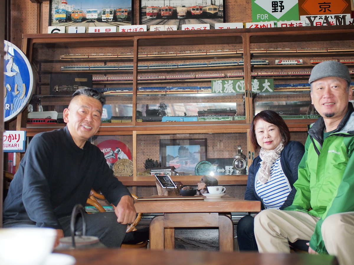 f:id:h2okayama:20201013094255j:plain