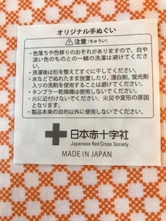 f:id:h2okayama:20210125072937j:plain