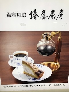 f:id:h2okayama:20210429072401j:plain