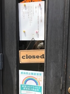 f:id:h2okayama:20210517071712j:plain