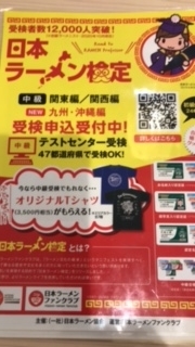 f:id:h2okayama:20210528073325j:plain
