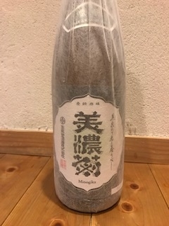 f:id:h2okayama:20210529094046j:plain