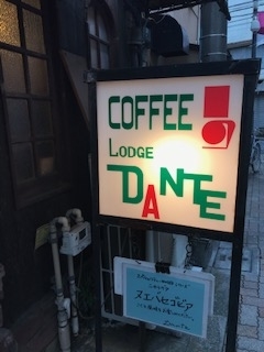 f:id:h2okayama:20210610060430j:plain