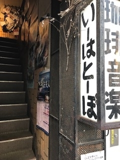 f:id:h2okayama:20210615085249j:plain
